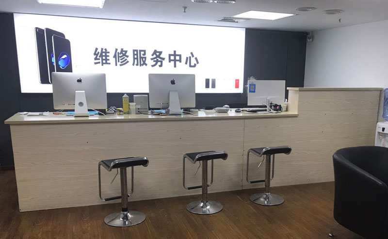 鹤岗上饶苹果手机售后维修点地址电话信息