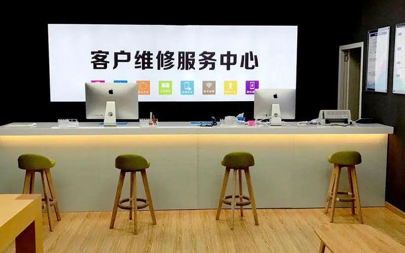 鹤岗朔州苹果手机维修点地址电话信息